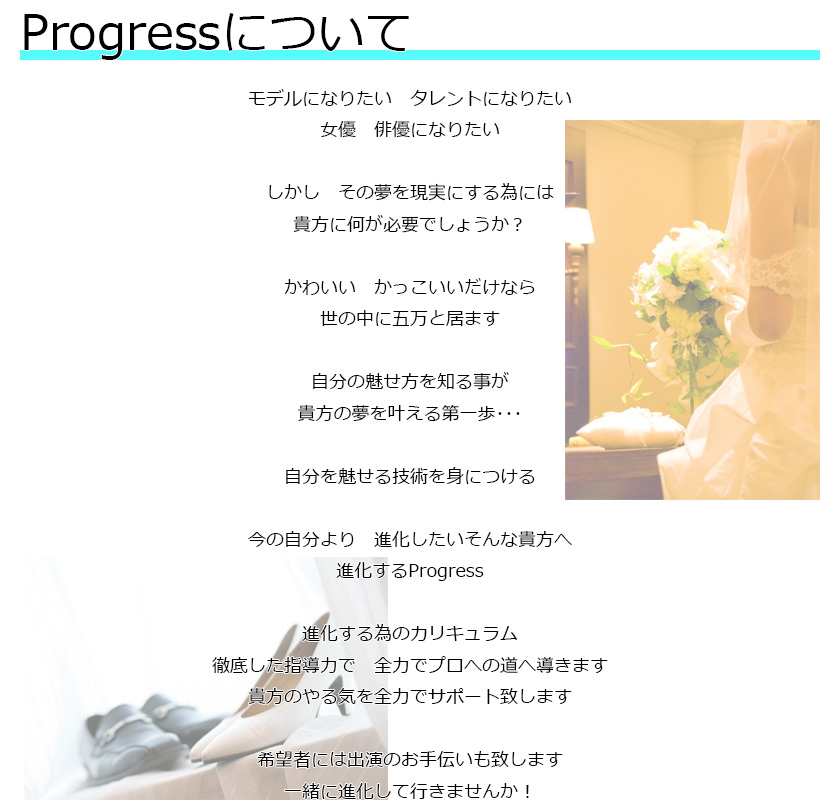 fɂȂ肽A^gɂȂ肽ADAoDɂȂ肽B̖ɂׂɂ́AMɉKvł傤H킢AȂ琢̒ɌܖƋ܂B̖m鎖M̖Ȃ॥𖣂ZpgɂB̎AiȋM֐iProgressĩׂJLAOꂵw͂ŁAS͂Ńv̓֓܂BM̂CS͂ŃT|[gv܂B]҂ɂ͏ô`v܂BꏏɐiĂ܂񂩁I